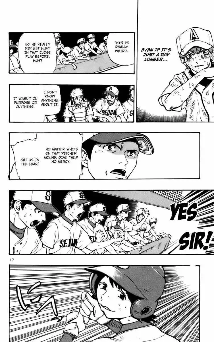 Aoizaka High School Baseball Club Chapter 30 18